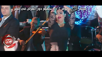 slut big ass arab