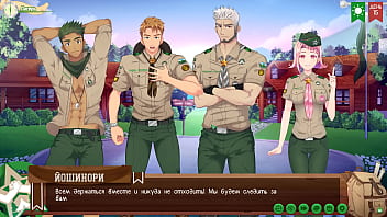 Игра Лагерь Друзей путь 2 эпизод 6 Поход с Тайгой русская озвучка Игра Лагерь Друзей путь 2 эпизод 6 Поход с Тайгой русская озвучка