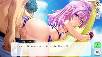 Eroge Eroge