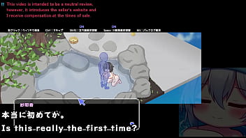 A god gave me an encounter in a hot spring 2 3 trial machinetranslatedsubtitles A god gave me an encounter in a hot spring 2 3 trial machinetranslatedsubtitles