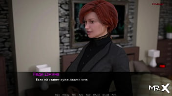 Dusklightmanor dancing girls e1 #66