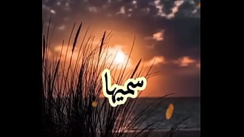 فيديو التحقق فيديو التحقق