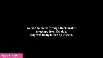 Jeny smith play herself in public place