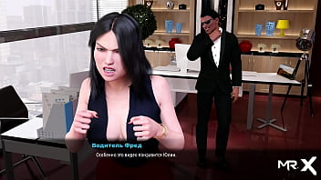 Fashionbusiness flashing her nice ass in the office e1 #84