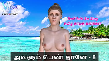 Tamil sex story tamil kama kathai avalum pen thaane part 8