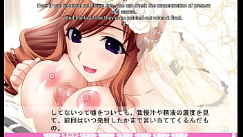 Erotica yuuwaku part 22