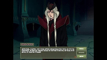 Проходження гри Мисливець на Відьом Частина 21 Проходження гри Мисливець на Відьом Частина 21