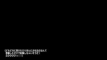 ダメ ぜったい 惨モーションアニメーション ダメ ぜったい 惨モーションアニメーション