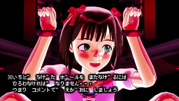 ぷるぷる春香⑭ ぷるぷる春香⑭