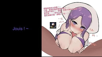 Joi league caitlyn pool party