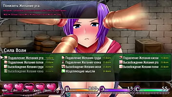 Karryn game Karryn game