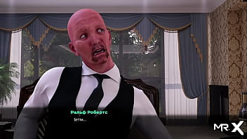 Fashionbusiness turn around i want your ass e1 #73