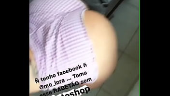 Mo lora 01 5