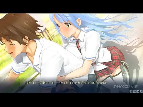 Bishoujo Mangekyou - ] 美少女万華鏡 - 忘れな草と永遠の少女 H Episode Five