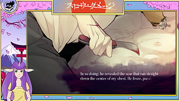 Yaoi slow damage episode seven