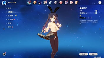 王何惜 or hexilucky genshin impact mod for mona bunny girl nude from a chinese mod that like doing nude lewds and posting