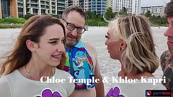 Cuckold sugardaddy watches sugarbaby chloe temple double pussy penetration creampie foursome