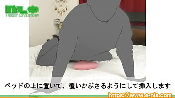 軽くなった床オナ専用オナホール！もっともっとキモチのイイ床オナを！ xvideo #63945431
