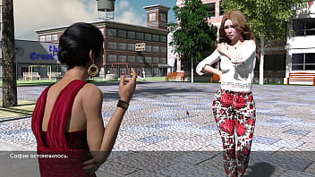 boobs student game