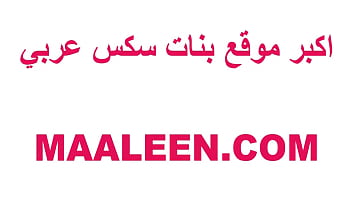 3gp egyption dirty sex video free