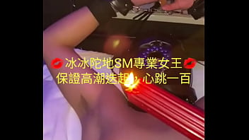 hong kong xnxx
