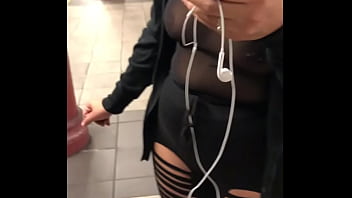 mature bubble butt in see through spandex shorts