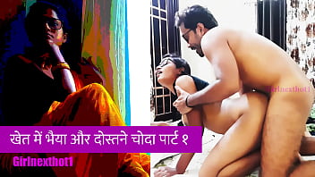 behen bahe sex free video