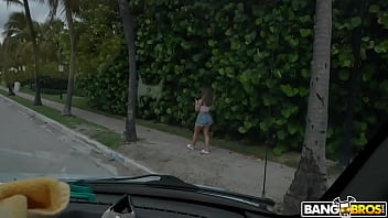 bar hopper gets lucky