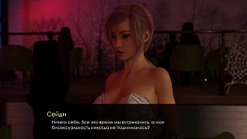 big susu sexy girl vidoe downlod