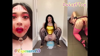 enema humiliation cunt