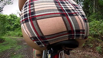 butt plug bike