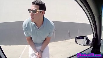 ricked into stranger