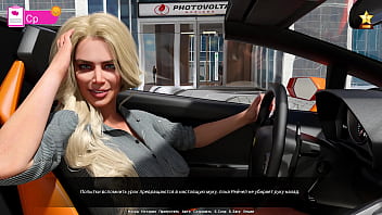 brazzes shop girl sex