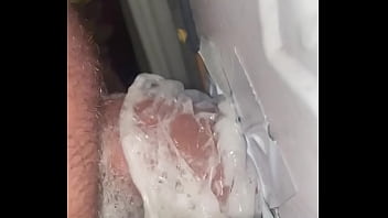 mysterious gloryhole