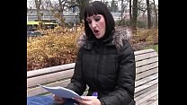 HoeHetOokKan 001 - Cursus Dildo's.mp4