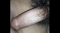 Đụ