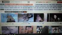 認証動画