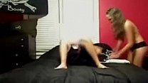 Want To Fuck?