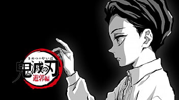 Kimetsu no distrito de entretenimento ep 1 legendado Kimetsu no distrito de entretenimento ep 1 legendado