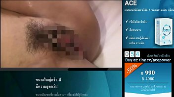 ผู้หญิงมัดมือและปิดตาเมื่อสามครั้ง ผู้หญิงมัดมือและปิดตาเมื่อสามครั้ง