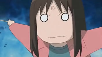 Los misterios de ari 51