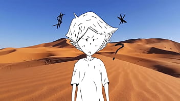 Los misterios de ari 51