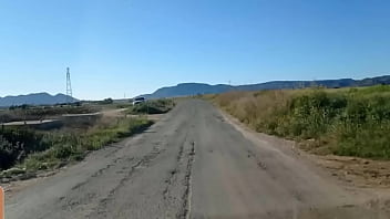 Los misterios de ari 51