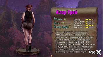 Is there sex somewhere around here but where