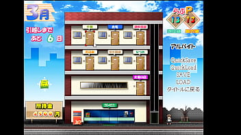 妻みぐい エロゲプレイ動画