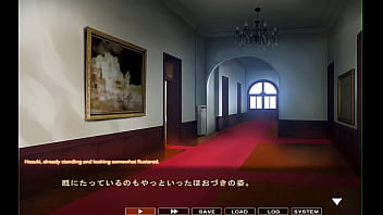Maid hozuki 2 Maid hozuki 2