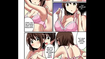 Sakyubasu joshi kurabu e yōkoso watashi no imōto no imōto ni naru