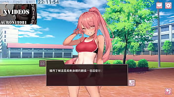 一名男高中生攻略數位校園美女的故事