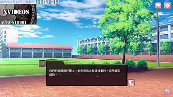 一名男高中生攻略數位校園美女的故事