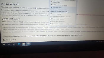 Vídeo de verificación